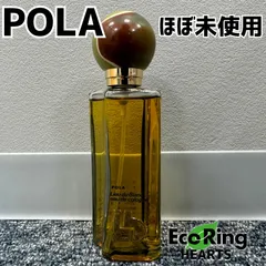 ポーラ リュードブラン オーデコロン 2025年最新】リュードブランの