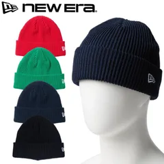 新品 NEWERA ニューエラ 正規品 ニット帽 ニットキャップ リブニット 帽子 CAP キャップ ロゴ 刺繍 レディース メンズ フリーサイズ レッド ネイビー グリーン 黒 ブラック 14669936 14669937 14669945 11781244