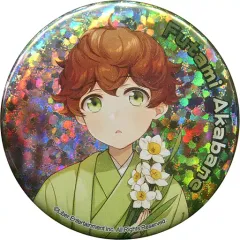 アイチュウ 鳶倉アキヲ AGF2017 缶バッジ 95点【ジャンク】 2025年最新】缶 アイチュウの人気アイテム - メルカリ