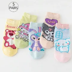 サンリオ 靴下 くつした 5足組 セット くるぶしソックス  マイメロディ クロミ ロッツォ シナモロール ステラルー キッズ 子供用 スポーツ 学生 可愛い くつした 通気性 抗菌 吸汗 速乾 クッション性 疲労軽減 スニーカー キャラクター 18~22cm
