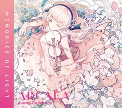 2025年最新】arcaeaの人気アイテム - メルカリ