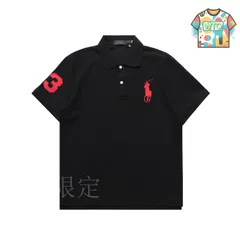 【今日特価】Ralph Lauren Horse Embroidered Polo Tee-1