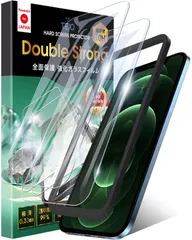 【新着商品】2枚セット ガイド枠付き フィルム 全面保護 iPhone12ProMax 日本製旭硝子 二重強化ガラス】 硬度10H 【3倍強い 対応 透明 ブルーライトカット ガラスフィルム Max GFDS-BLC-07 Pro 12 iPhone