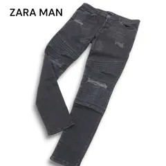 ZARA MAN ザラ マン ZMDC リペア&USED加工★ ストレッチ バイカー スキニー デニム パンツ ジーンズ Sz.34 メンズ 黒