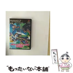 【中古】 dance summit 2001 [PS2] / エニックス