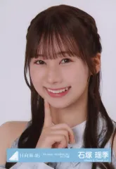 石塚瑶季　直筆サイン入り生写真 ☆pyon☆ 専用 日向坂46 石塚 瑶季 サイン入り 生写真