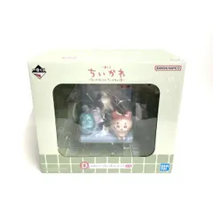 【中古】未開)D賞 かわいい？洗い場フィギュア モモンガ 古本屋 ｢一番くじ ちいかわ なんかほっこり ちいかわの湯｣[18]
