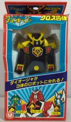 2025年最新】ダイオージャ プラモデルの人気アイテム - メルカリ