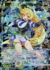 ウィクロス アキノ srp dir その他まとめ売り 2025年最新】Wixoss アキノの人気アイテム - メルカリ