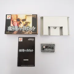 ToKo　遊戯王ゲームボーイソフト　魂斗羅スピリッツ　箱取扱説明書のみ ToKo 遊戯王ゲームボーイソフト 魂斗羅スピリッツ 箱取扱説明書