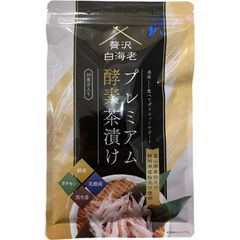 贅沢白海老 プレミアム酵素茶漬け 50ｇ10食分入り