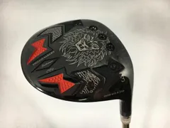 2025年最新】エミリッドバハマ アイアンの人気アイテム - メルカリ