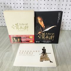 南部中尉名誉記念書画帖 1910年 明治43年 120061 - メルカリ