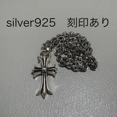 2025年最新】クロムハーツch クロス ベイルの人気アイテム - メルカリ