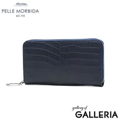 ペッレモルビダ 長財布 メンズ 本革 ブランド PELLE MORBIDA 財布 クロコ ラウンドファスナー CRS010A ブルーのサムネイル