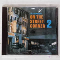 2025年最新】山下達郎 on the street corner 3の人気アイテム