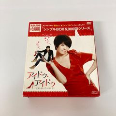 R.H. Vintage パンツ ジーパン デニム メンズ 31【CB376】 オーガニックコットン デニムパンツ｜RH Vintage(アールエイチ