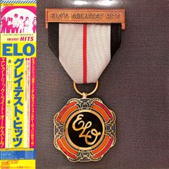 平尾昌晃 ビーバップアルーラ ジャニーギター 幻レコード!!!!!! 平尾昌晃 - Apple Music