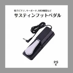 ENSONIQ MIRAGE サンプリングキーボード　オーバーホール済み その② Yahoo!オークション -「ensoniq mirage」の落札相場・落札価格
