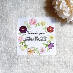 サンキュー サンクス カード お花 シンプル 手書き 30枚 枚数追加OK