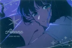 【中古】アニメ系トレカ ED27[EDカード]：黒川あかね