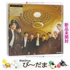 [bn:0]  【未開封】 Snow Man RAYS(初回盤A)/[CD+DVD]◆新品Ss