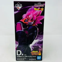2025年最新】一番くじ ドラゴンボール d賞 紅き仮面の人気アイテム 