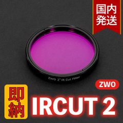 【3年保証】国内発送【新品/未使用】 ZWO FD EOS 3年保証・初期不良60日対応】ZWO FD EOS 部品