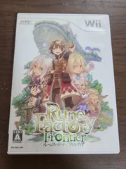 【Wii】ルーンファクトリー フロンティア