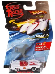 【中古】ミニカー 1/64 スピーアフック マッハ 5(ホワイト) 「Hot Wheels SPEED RACER」 [M5926-0610]