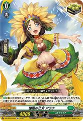 Item thumbnail for item 042b809b-2dfd-4944-ac19-11b05f070f6b