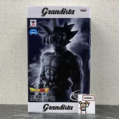 ドラゴンボール超 Grandista−Resolution of Soldiers−SON GOKOU＃3(黒) mxn26g8 Banpresto Dragonball Super Grandista Resolution of Soldiers