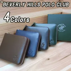新品　POLO　ビバリーヒルズ　ポロクラブ　牛革　メンズ　男性　コードバン調　箱付き　小銭入れ　カラー4色　二つ折財布のサムネイル