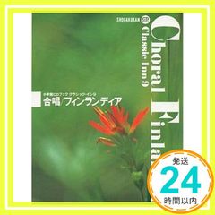 Item thumbnail for item 8cf80907-e077-4288-95da-bc608fcf636e