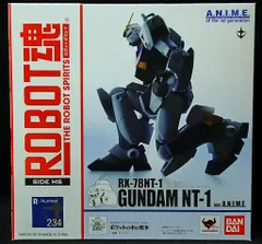 【送料無料】機動戦士ガンダム UC ユニコーン ナラティブ DVD 8点セット 三栄ムック 機動戦士ガンダムユニコーン＆機動戦士ガンダム