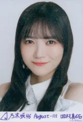 ChaosTCG 引退品　オーガスト　まとめ売り 2025年最新】chaos オーガストの人気アイテム - メルカリ