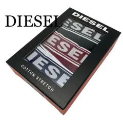 【新品】DIESEL ボクサーパンツ 3枚セット Mサイズ 箱付き