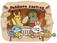 ☆1点限り☆ ポケットモンスター ペーパーシアター PT-W18 Pokemon Cooking
