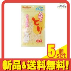 Item thumbnail for item dfb89831-1555-44e5-bd68-21ff706561cc