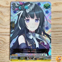 バンドリ　10th 缶バッジ　Roselia 白金燐子　4個 2025年最新】白金燐子 缶バッジの人気アイテム - メルカリ