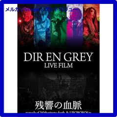 新品◆ただひとつの愛 スペシャルプライスDVD-BOX1&2◆キム・ミョンス韓国 Amazon.co.jp: ただひとつの愛 DVD-BOX2 : キム・ミョンス(エル