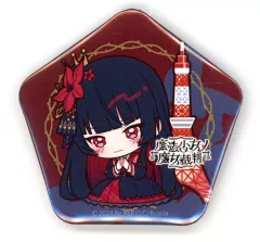 【中古】バッジ・ピンズ 二階堂ヒロ 「魔法少女ノ魔女裁判 in 東京タワー～幻影ノ魔女裁判～×cafe＆bar MENU 描き下ろしデフォルメ缶バッジ」