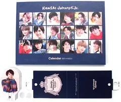 【中古】カレンダー 関西ジャニーズJr. 2021.4-2022.3 カレンダー