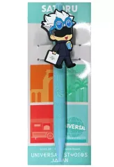 【中古】ペン 五条悟 「呪術廻戦 コレクタブルボールペン」 ユニバーサル・スタジオ・ジャパン限定