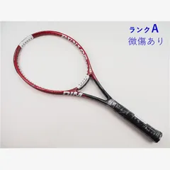 希少】DUNLOP ダンロップ ダイヤクラスター100S 軟式 後衛