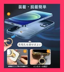 【スタッフおすすめ！】ストラップホルダー スマホ ストラップホール 透明パッチ ネックストラップ 外付け 落下防止 首掛け 斜めがけ 肩掛け 首かけ ショルダー ネックストラップ 肩かけ 携帯ストラップ iphone android スマホ
