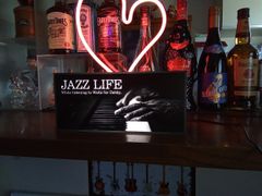 JAZZ 재즈 블루스 재즈 페스티벌 재즈 카페 재즈 카페 BAR 라이브 하우스 피아노 포토 라이트 미니어처 사인 램프 간판 입상 잡화 라이트 BOX 전식 간판 전광 간판