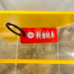 新宿租界メルカリショップ - メルカリShops