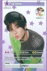 NCT WISH RANDOM TRADING CARD SET SION 2025 NCT WISH ASIA TOUR LOG in SEOUL MD Ｂ