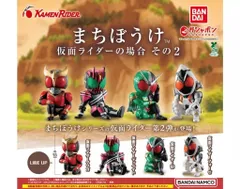 まちぼうけ 仮面ライダーの場合 その2 [全4種セット(フルコンプ)]スタンドストーンズ ガチャガチャ カプセルトイ